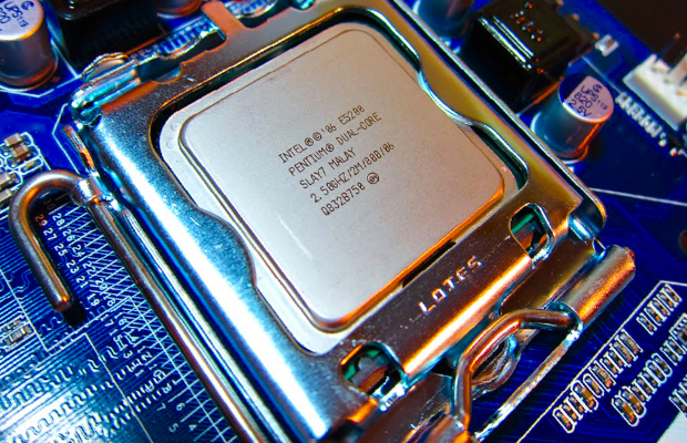 Что такое центральный процессор и где он находится?