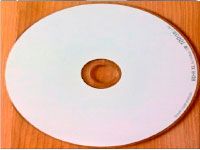 Трехслойный компакт диск BD-R XL